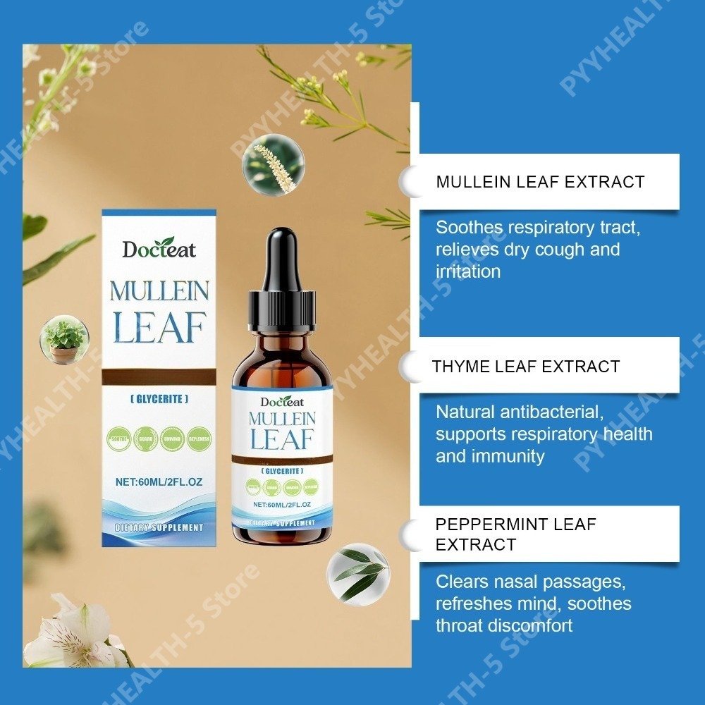Docteat Mullein Leaf Tincture  – обзор и цена Herbal Wellness Tincture