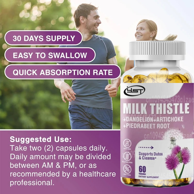Milk Thistle Supplement Contai – обзор и цена Milk Thistle Silymarin