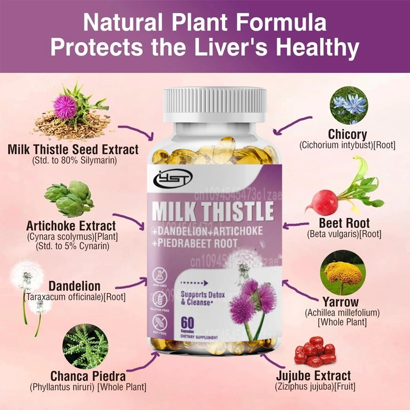 Milk Thistle Supplement Contai – обзор и цена Milk Thistle Silymarin